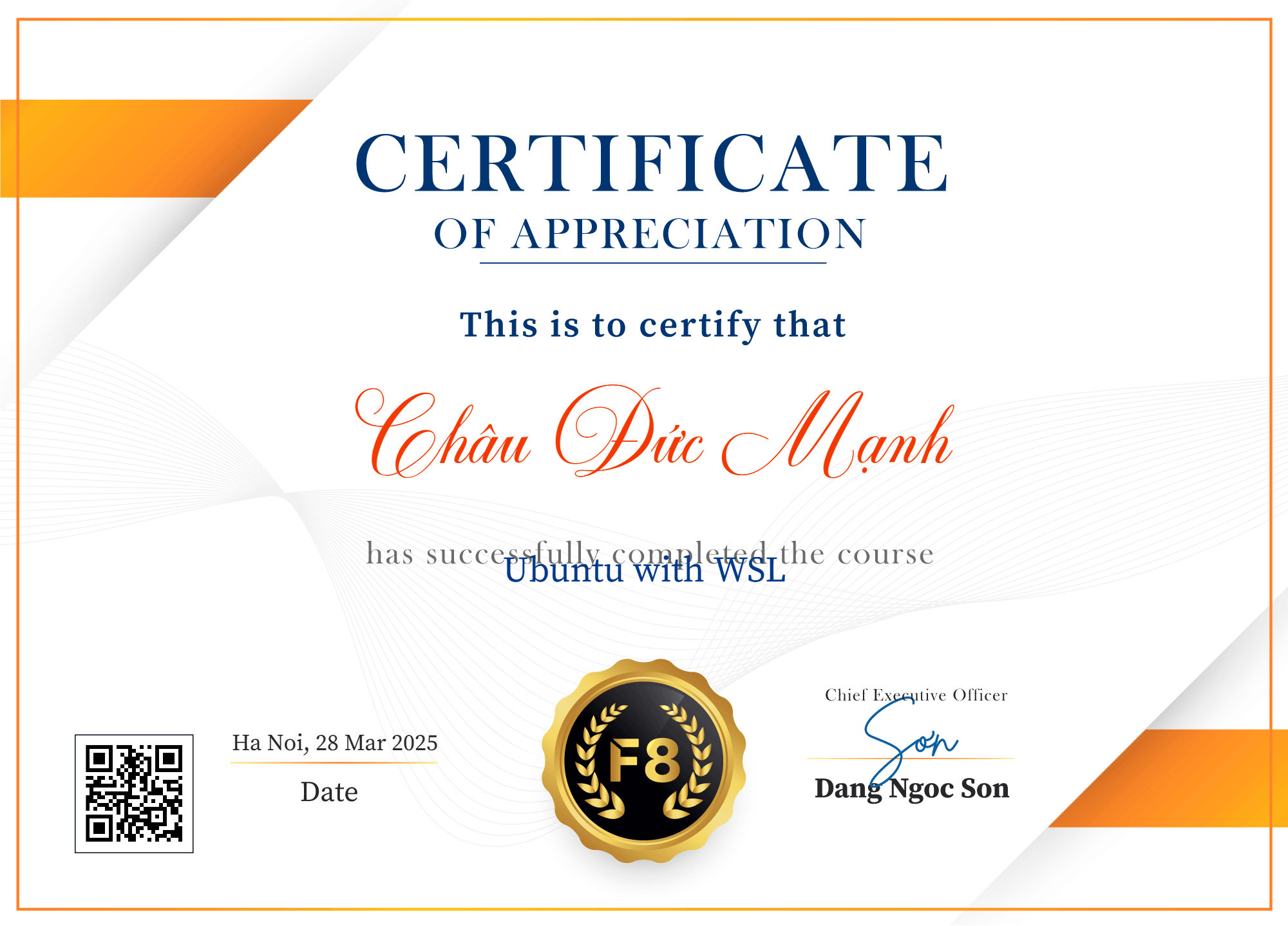 Certificate Image